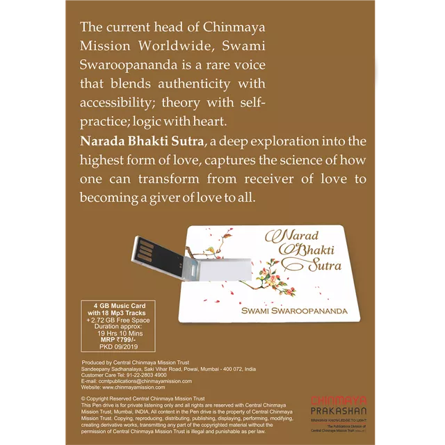 NARAD BHAKTI SUTRA - USB PEN DRIVE